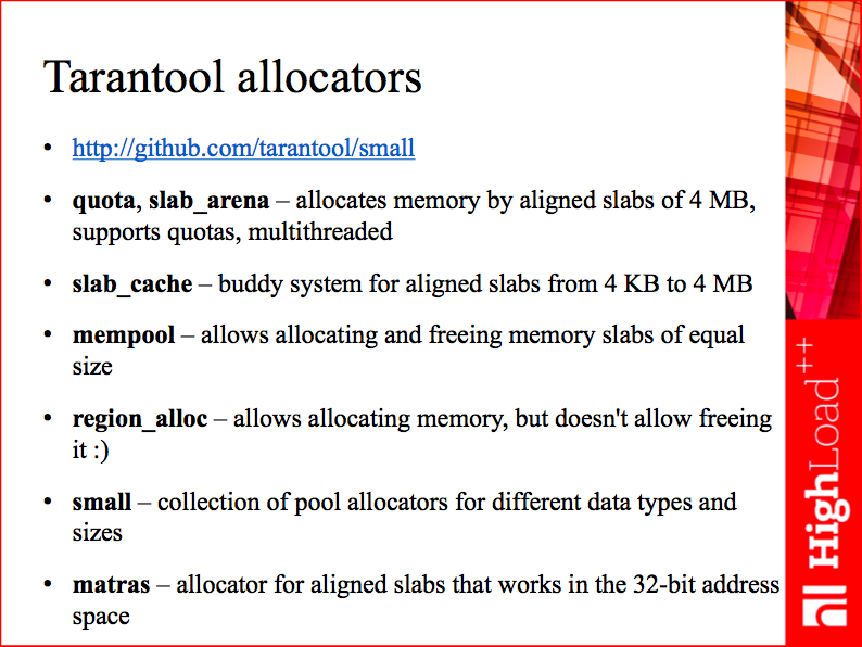 Tarantool allocators